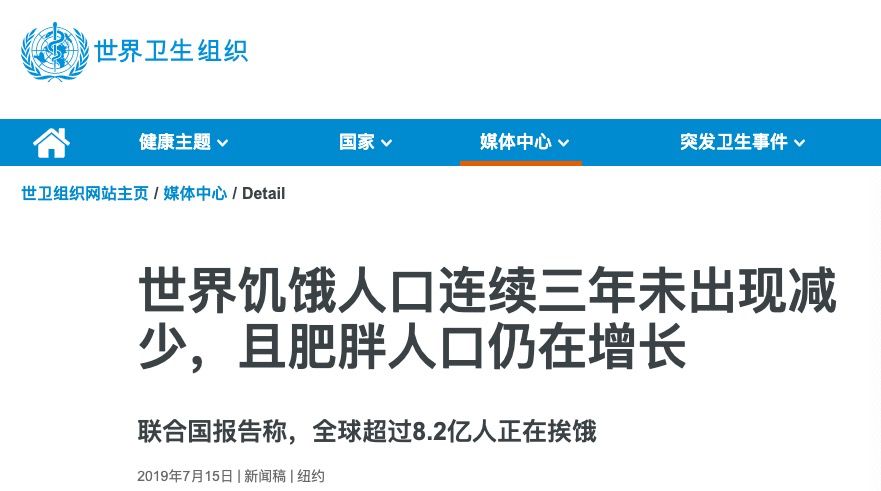 女乘客哺乳被要求用毯子遮盖，荷兰一航空公司引争议 | 丁香早读