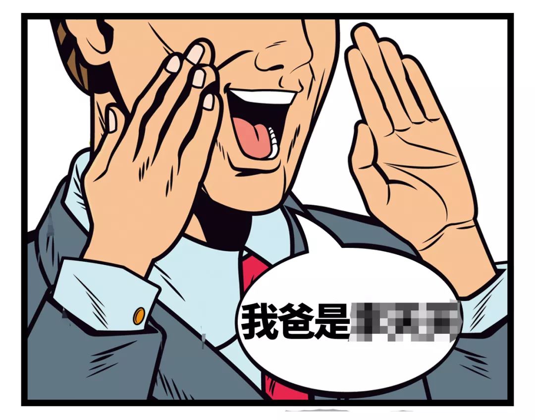 医生可能是这世界上最最最最最最好追的人了！