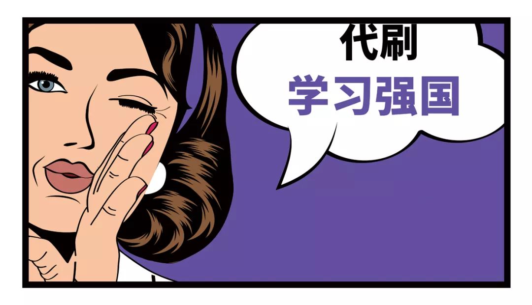 医生可能是这世界上最最最最最最好追的人了！