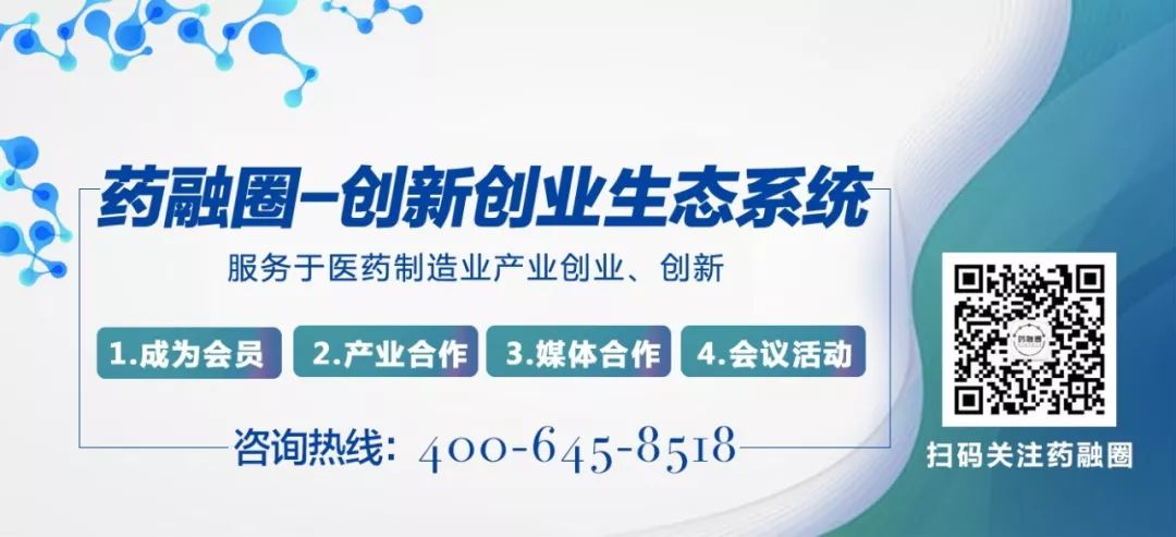 这些药，集采之前最低卖多少？VS河北集采价