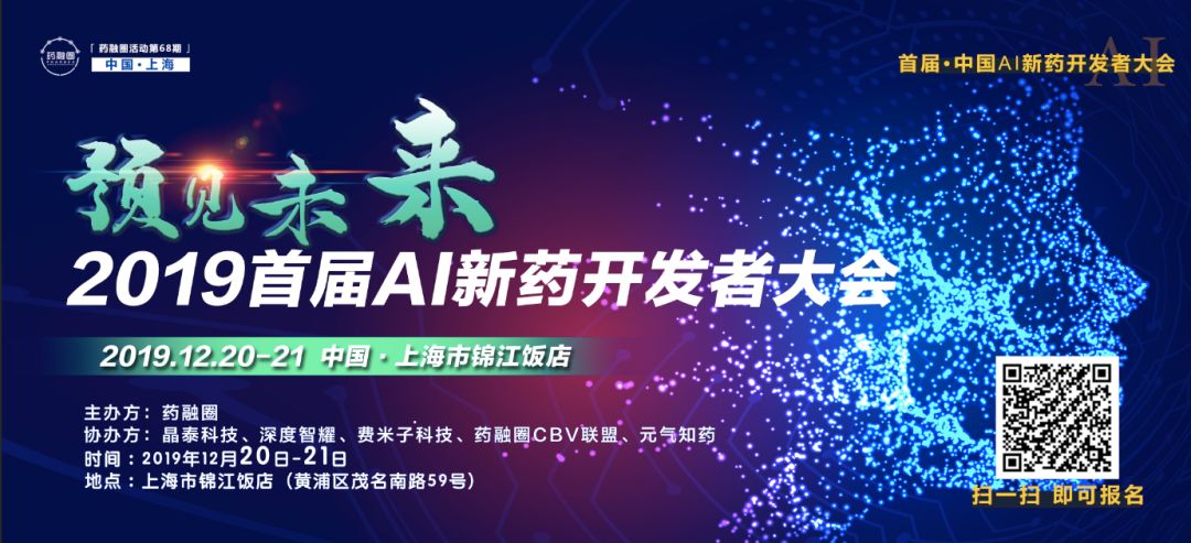 未过评，149个品规被暂停采购！涉一大波药企