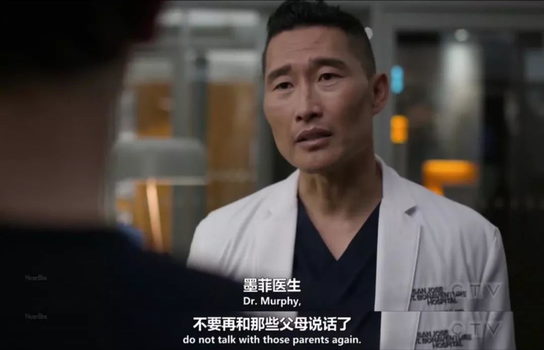 自闭症医生的成长之路：每个人都是「良医」