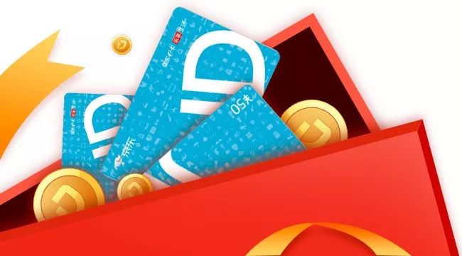 参与肿瘤检测匿名调研，送你凌美签字笔、丁当等好礼