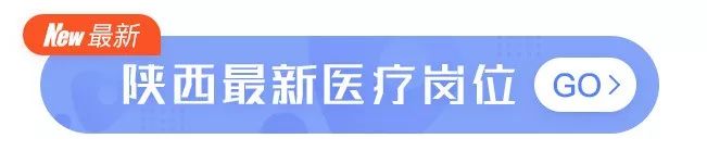 40 + 公立医院公开招聘初中级人才，月薪最高 40,000 元