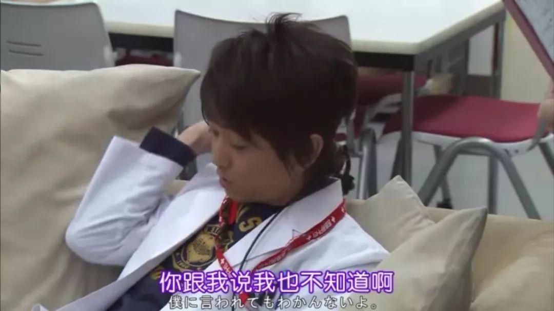 最强名医是如何炼成的？