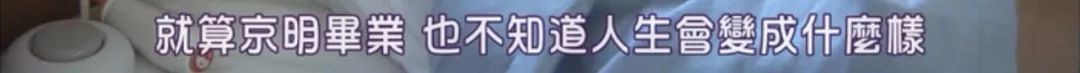最强名医是如何炼成的？