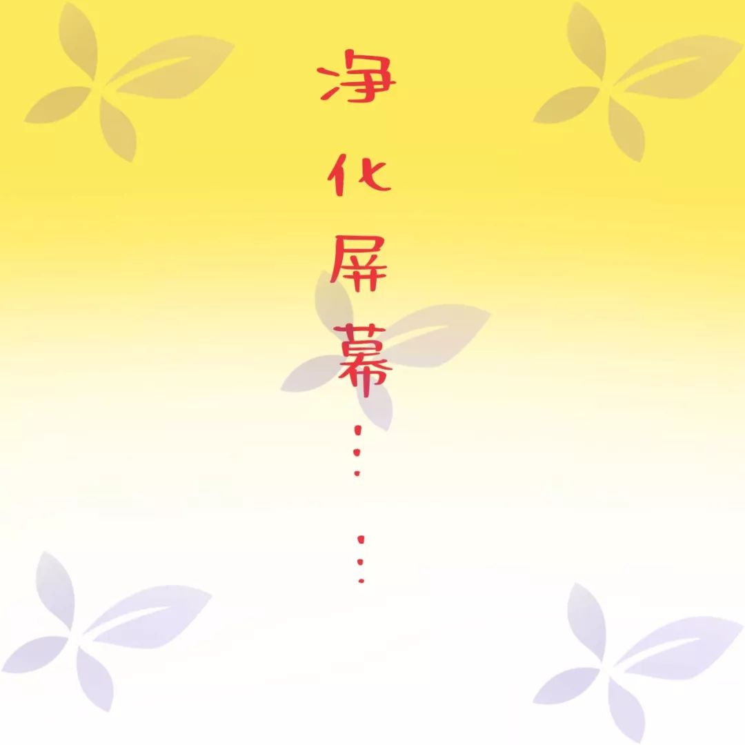 医院里的「玄学」：你这一辈子，有没有为值班迷过信？
