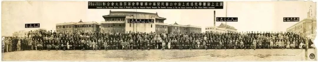 你绝对想不到，上个世纪的学术会议也这么有品位！