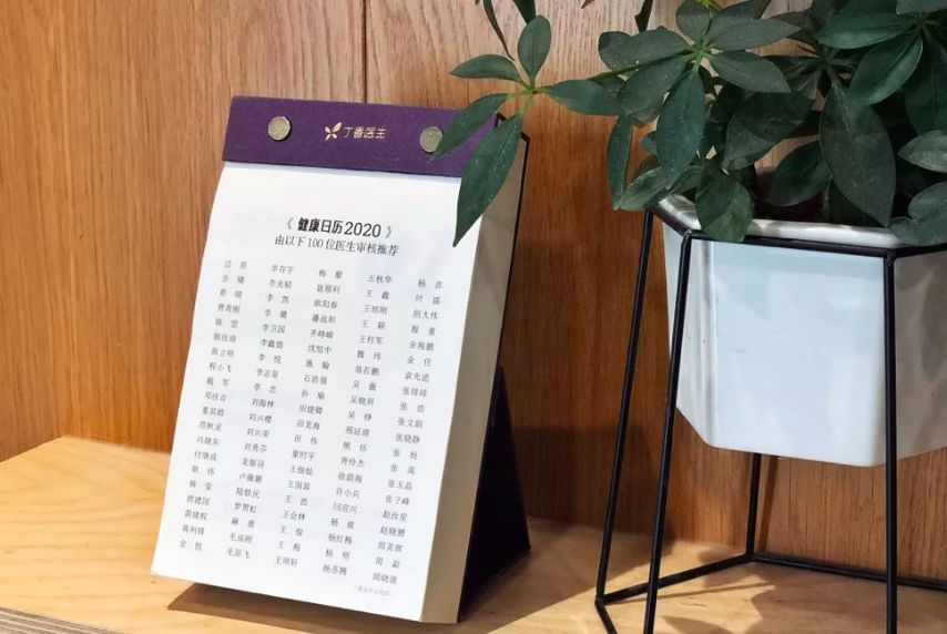 重阳节这天，我终于成功「反击」了爸妈