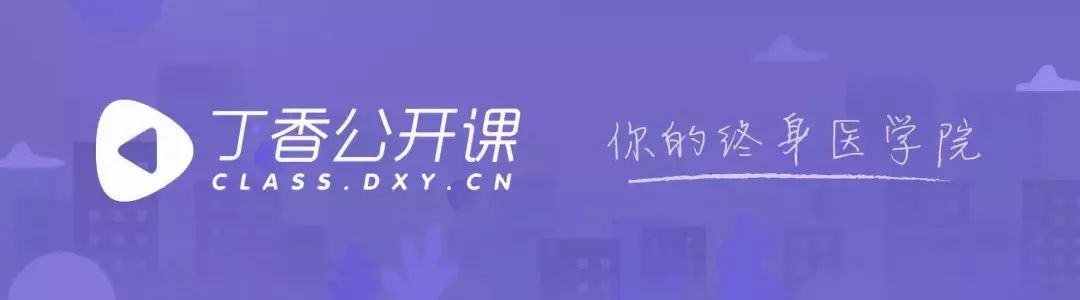 独立值班时，遇到这 4 个场景怎么办？
