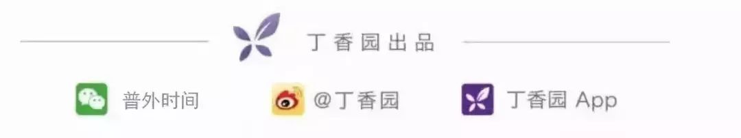 医生，明天手术了，这些药还继续吃吗？