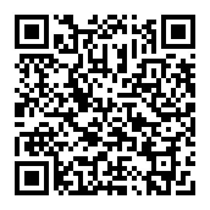 参会送国家级项目学分!这份邀请函请收好! 参会送国家级项目学分!这份邀请函请收好!