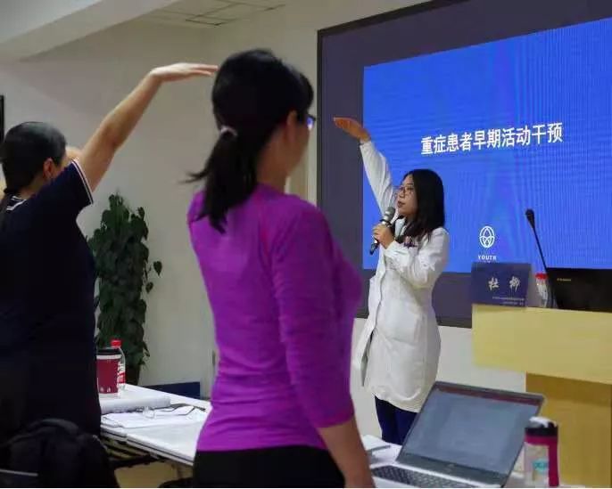 这样学心脏康复，一辈子也不会忘