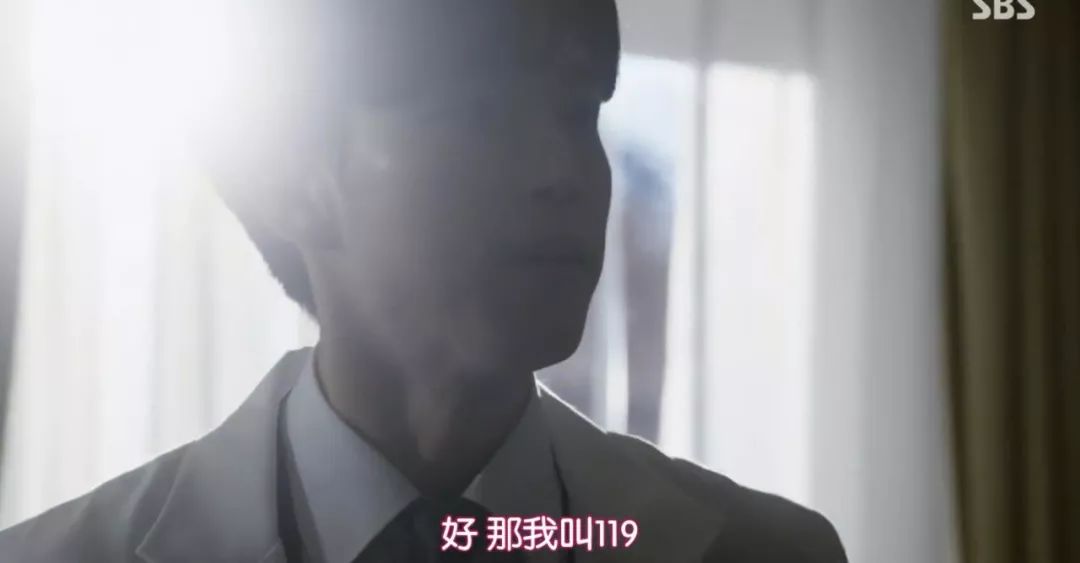 这部剧,才是疼痛科的日常 这部剧,才是疼痛科的日常