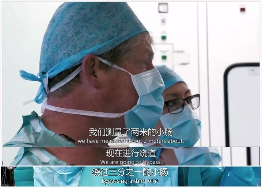 为了减肥，她勇敢切掉了 3/4 的胃和 1/3 的小肠