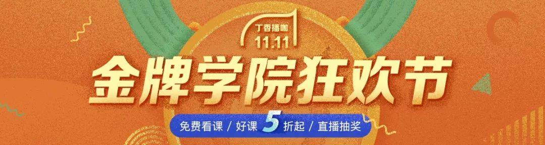 这 29 套美容整形课程,有医生已经盼了一年了…… 这 29 套美容整形课程,有医生已经盼了一年了……