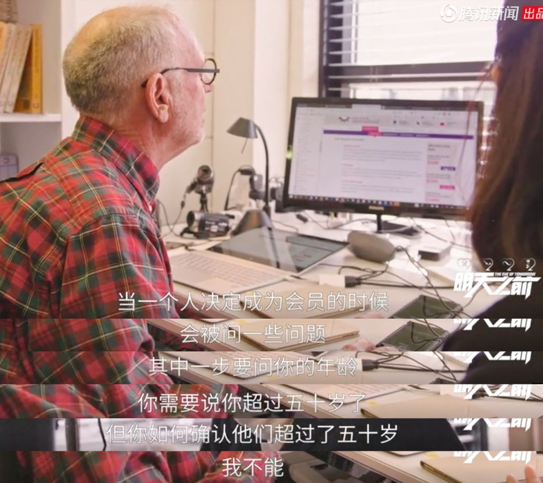 那个正在接受安乐死的患者突然醒了，医生还要继续吗？