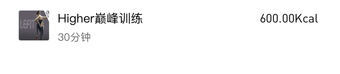 想要有效减小肚子？这 2 种方法不可取