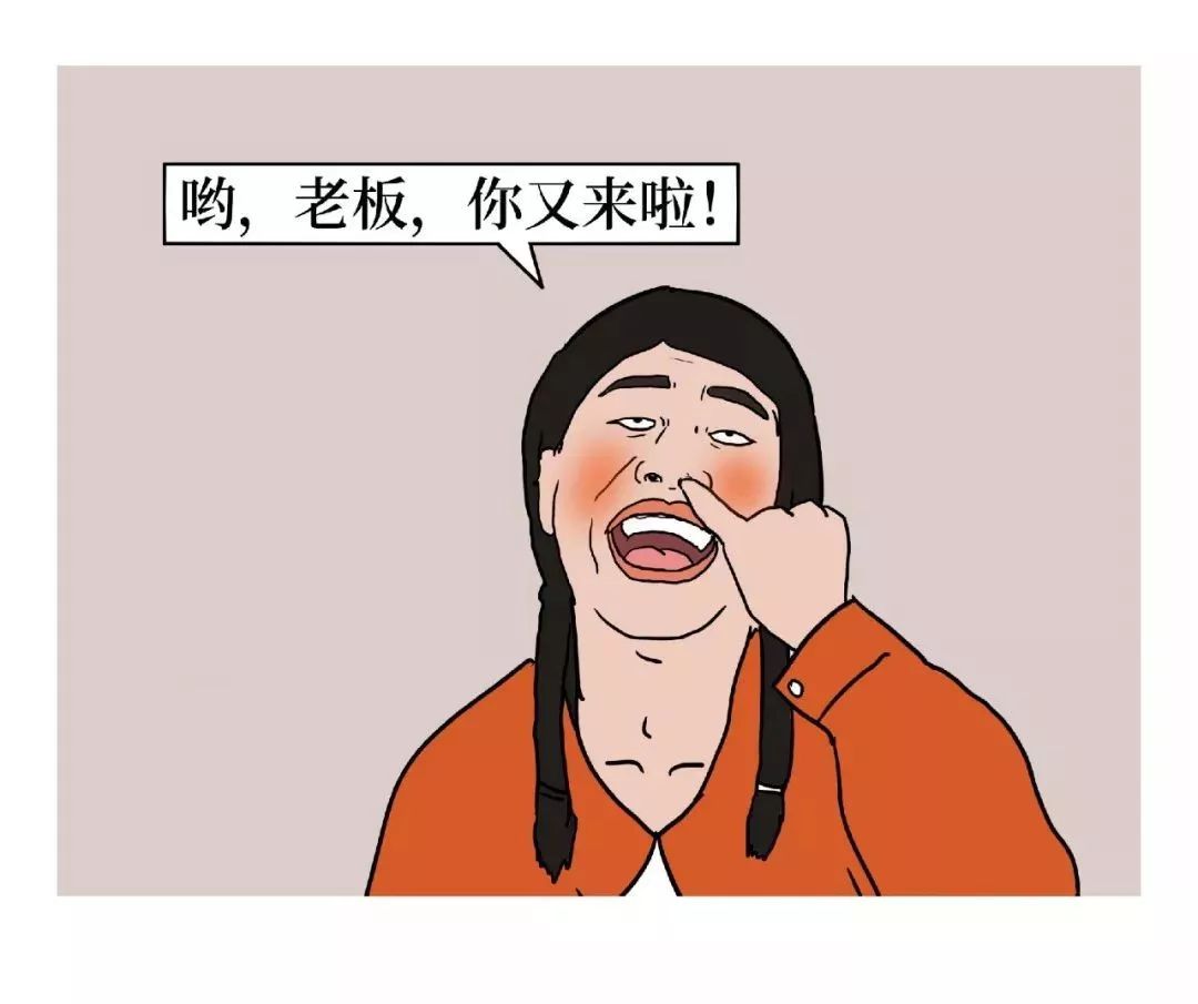 有一种学医的人，存在感真的太太太太太弱了！