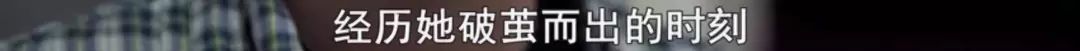 不化妆就无法出门的女孩 不化妆就无法出门的女孩