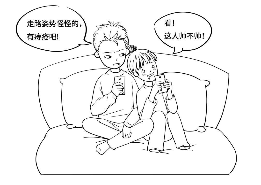 各科室职业习惯大公开,快来看看有没有你的 各科室职业习惯大公开,快来看看有没有你的