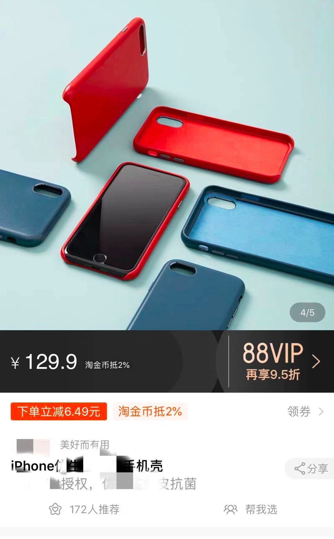 用了抑菌材料做的背包，就不会感染疾病吗？可能对细菌有些误解……