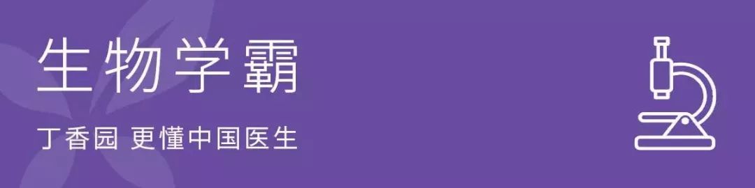 【12.13-15 北京 12.20-22 上海】R 语言与表达数据挖掘培训 | 报名即将截止 【12.13-15 北京 12.20-22 上海】R 语言与表达数据挖掘培训 | 报名即将截止