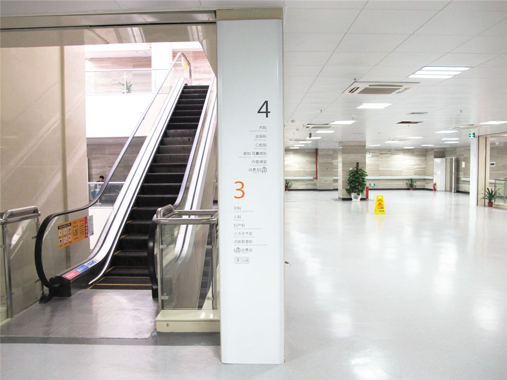 150 万补贴 120 ㎡住房 | 深圳市盐田区公开选聘区属公立医院院长
