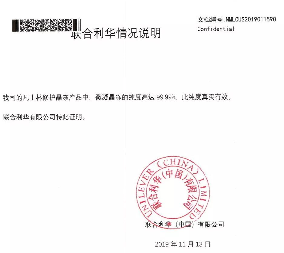 想要肌肤嫩滑?你得补「油」了 想要肌肤嫩滑?你得补「油」了