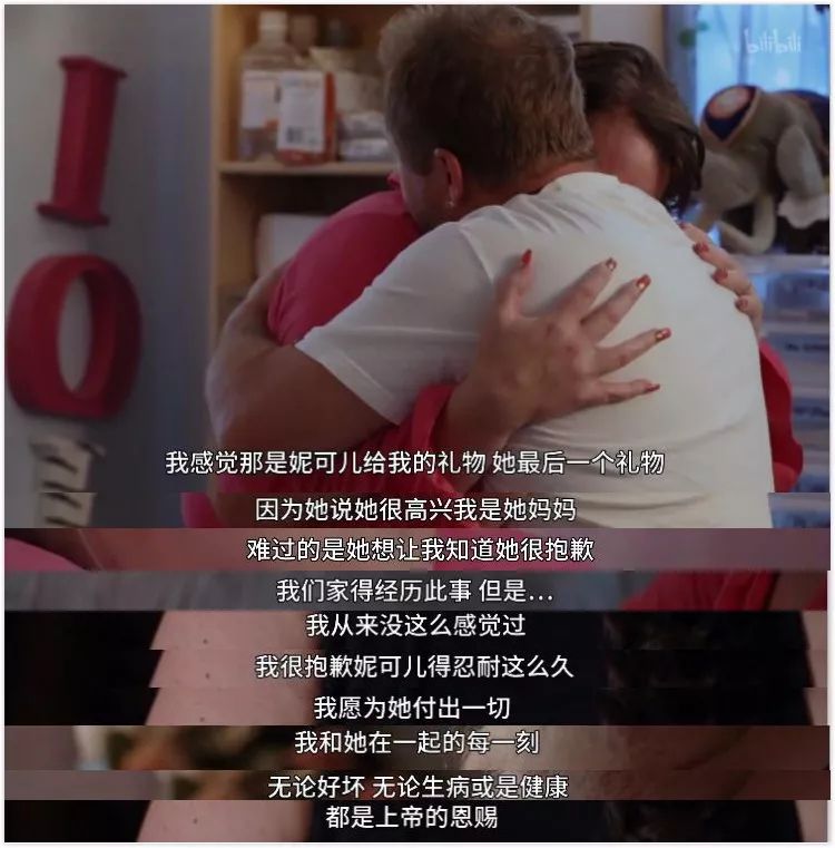 它所有的镜头，都关乎死亡的瞬间