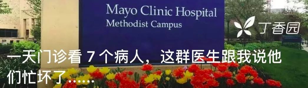 前维和军医自述:5 年前那场震惊世界的埃博拉,让我和旧友在非洲相遇 前维和军医自述:5 年前那场震惊世界的埃博拉,让我和旧友在非洲相遇