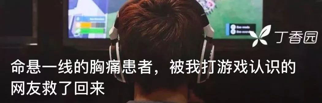 术后引流管断在切口里，我却不知道该怎么解释……