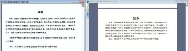 2019 年度「沙雕」新闻精选，操作一个比一个骚……