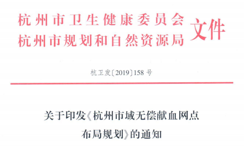 8 名散布武汉肺炎谣言者被依法查处​ | 丁香早读