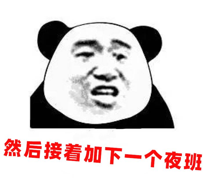 2020 年，27 岁当医生的我，依旧月薪 2000...