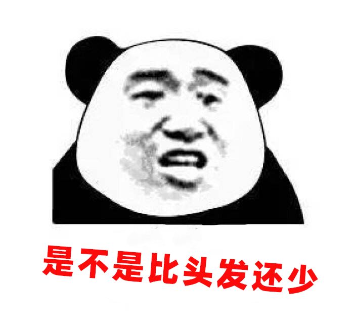 2020 年，27 岁当医生的我，依旧月薪 2000...