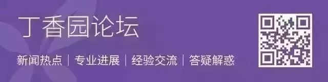 舌头全是裂纹，你会如何诊断？ | 丁香病例