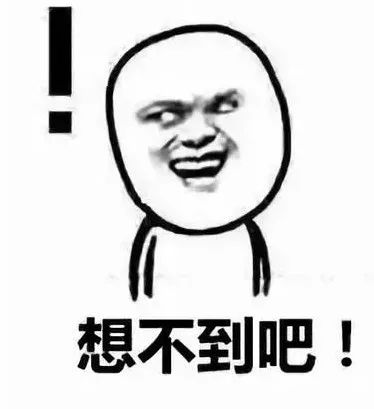 这样东西儿科医生人手 1 件就够了，但他却一口气囤 7 个......