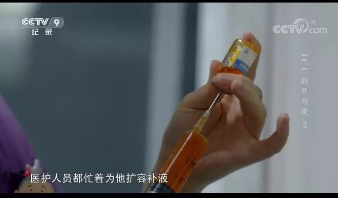ICU 里的日与夜
