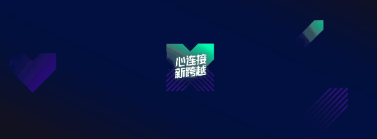 自建 7 家全科诊所，年门诊量破 10 万人次，非医疗出身的他有什么绝招？