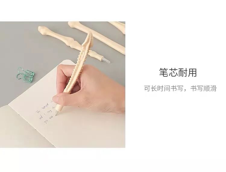 我有 500 根骨头想送给你。
