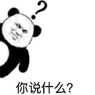 值班遇到「反复胸闷 1 年」，心电图到底怎么看？