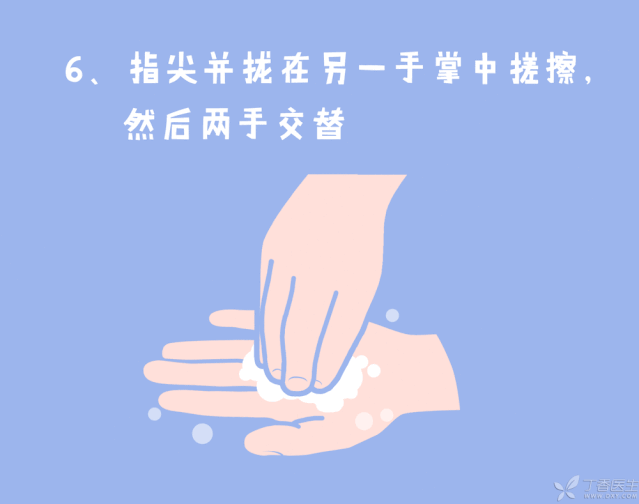 肺炎阴影下如何保护自己和家人？我们帮你整理好了