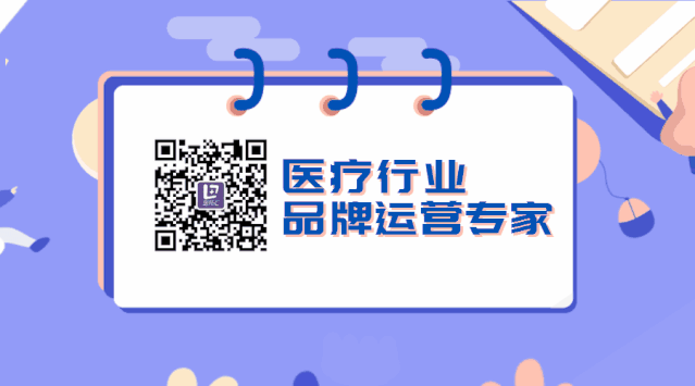 拯救一人的是英雄，拯救千人的是医生