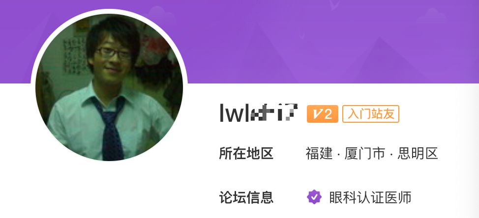 李文亮医生去世