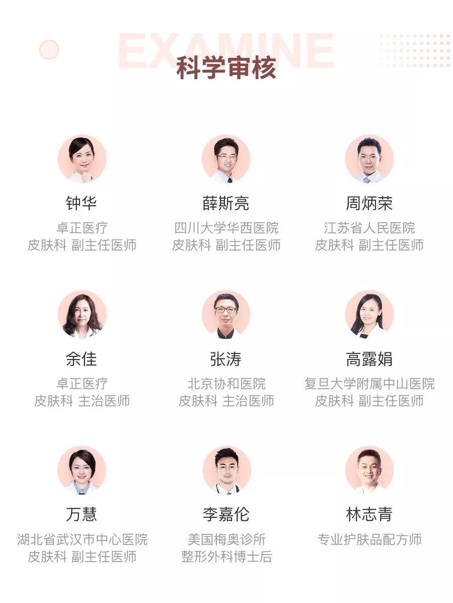 这 3 种常见的护肤方式,让你的皮肤越来越差 这 3 种常见的护肤方式,让你的皮肤越来越差