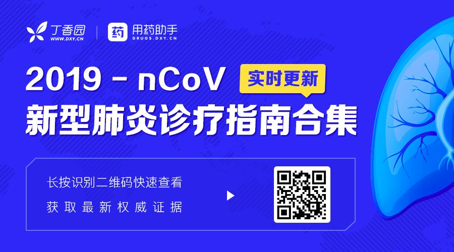 呼吸机撤离时，你需要注意这些