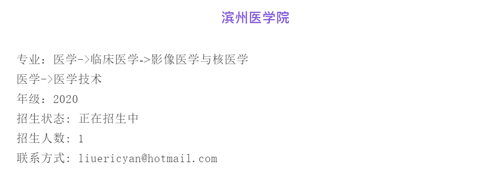 各省最新考研初试成绩已出，你要的复试资料，我们准备好了！