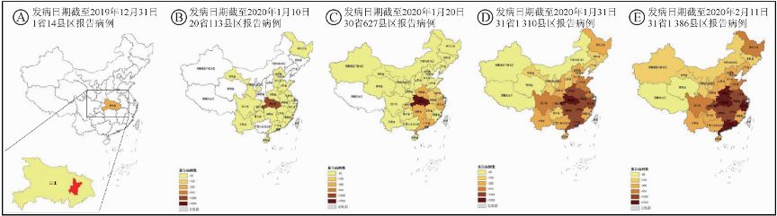 超 3000 名医护感染，防护失败原因待调查：中疾控发布迄今最大规模新冠研究