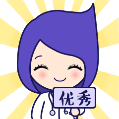 如何在年后快速从全科室的同事中脱颖而出?